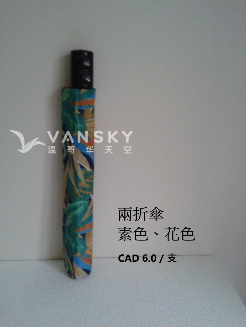 260422085330_2 fold.jpg